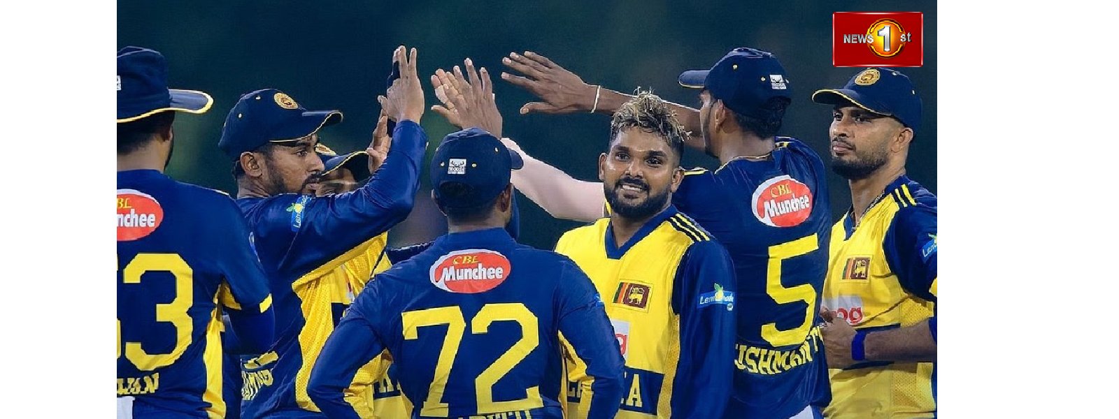 ශ්‍රී ලංකාවට දැවැන්ත ජයක්..